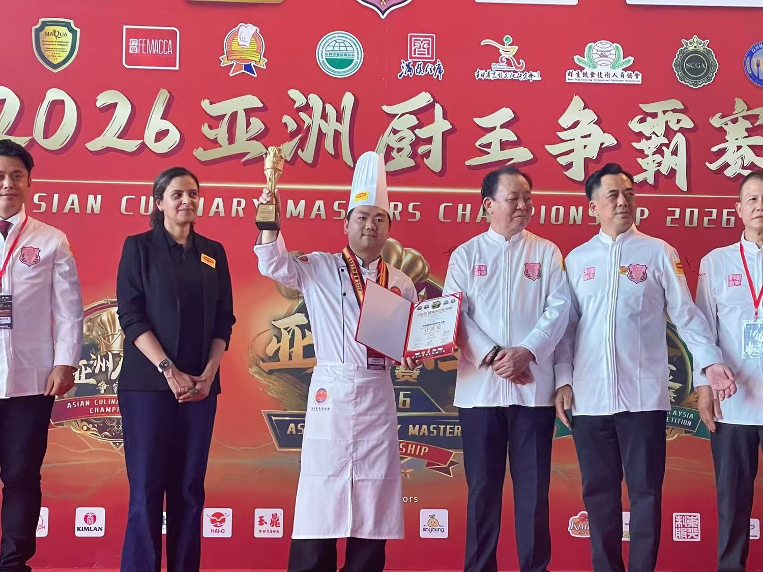 De prijsuitreiking op het podium van de Asian Culinary Masters Championship 2026