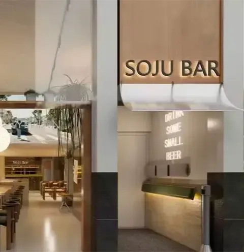 Koreaanse gerechten en soju bij Yi Mian Soju aan de Jansbinnensingel in Arnhem