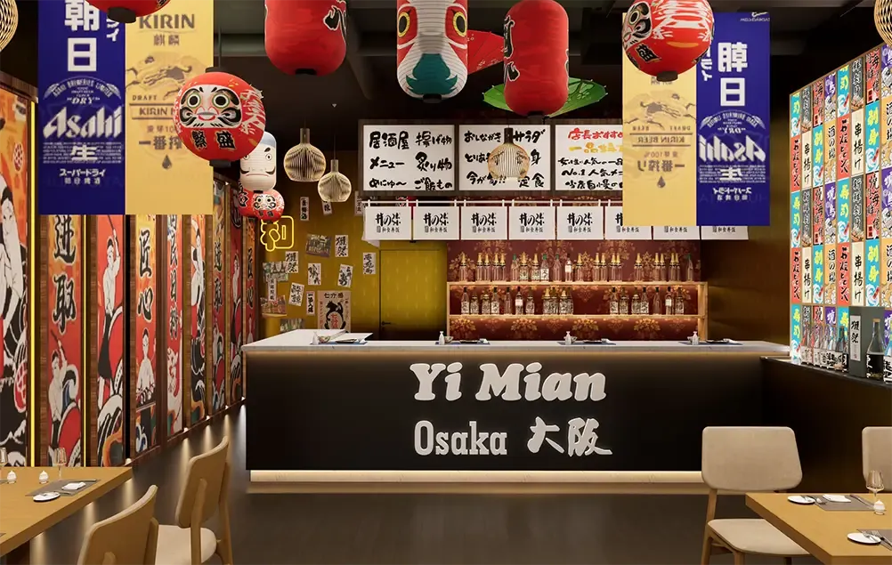 Sushi bij Yi Mian Osaka aan de Steenstraat in Arnhem